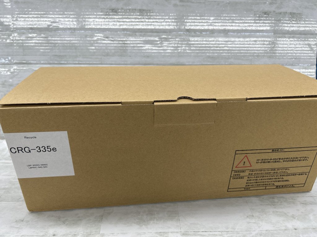 2026年最新】Yahoo!オークション -canon トナーカートリッジ335