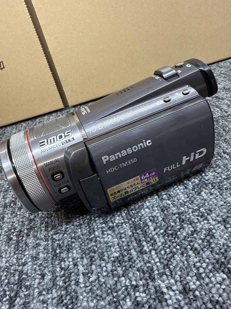 Yahoo!オークション -「hdc-tm350」の落札相場・落札価格