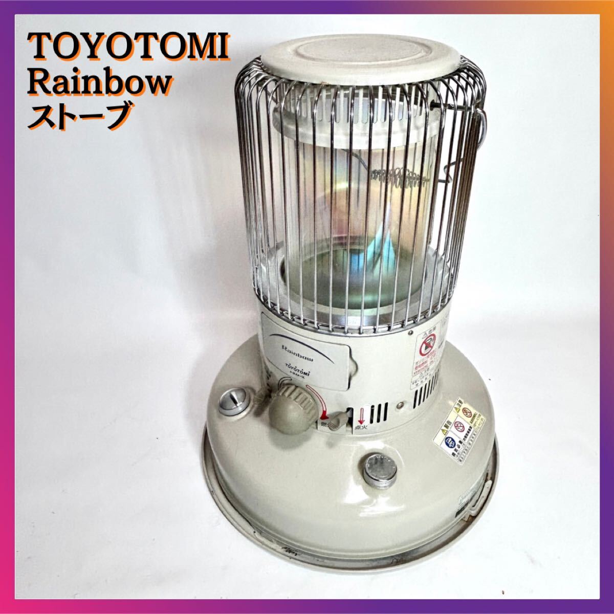 Yahoo!オークション -「トヨトミ rb-25c」の落札相場・落札価格