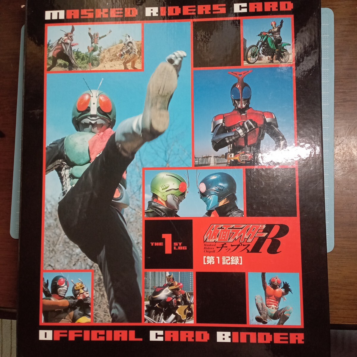 Yahoo!オークション -「仮面ライダーr第1記録」の落札相場・落札価格