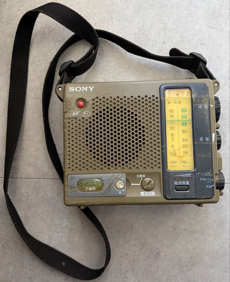 Yahoo!オークション -「ラジオ sony icf-b100」の落札相場・落札価格