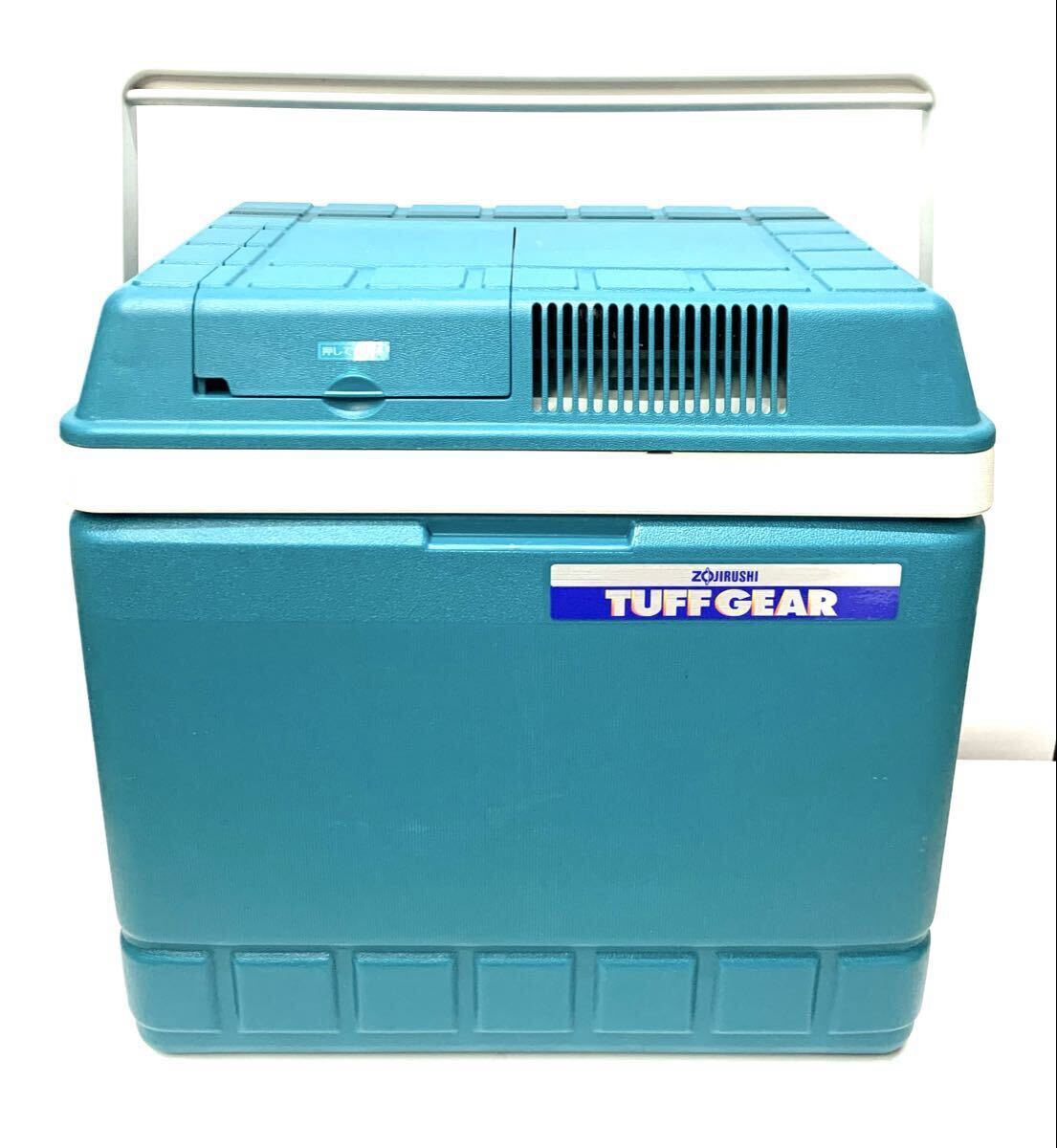 Yahoo!オークション -「吉宗」(ポータブル冷蔵庫) (クーラー、保冷器具