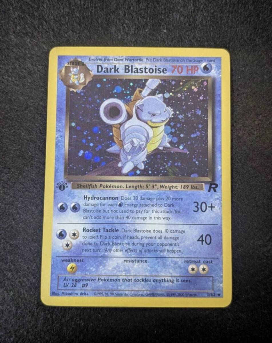 Yahoo!オークション -「わるいカメックス」の落札相場・落札価格