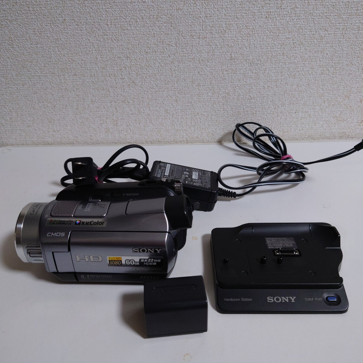 Yahoo!オークション -「sony hdr-sr7」の落札相場・落札価格