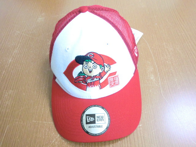 2026年最新】Yahoo!オークション -広島カープ キャップの中古品・新品