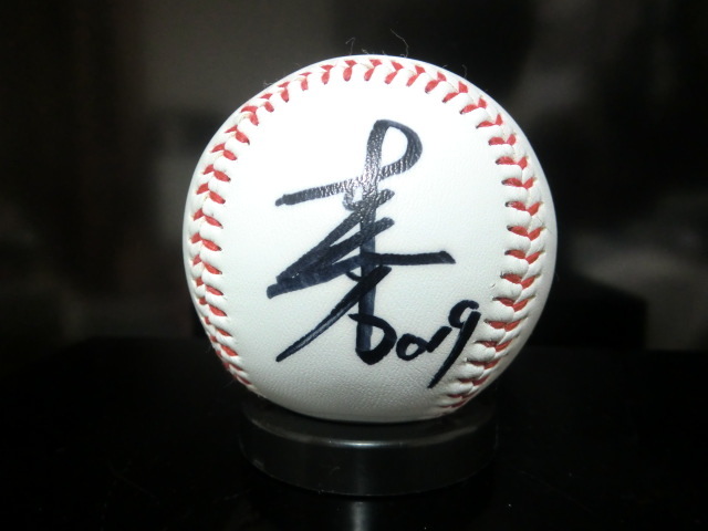 2026年最新】Yahoo!オークション -ヤクルト サインボールの中古品