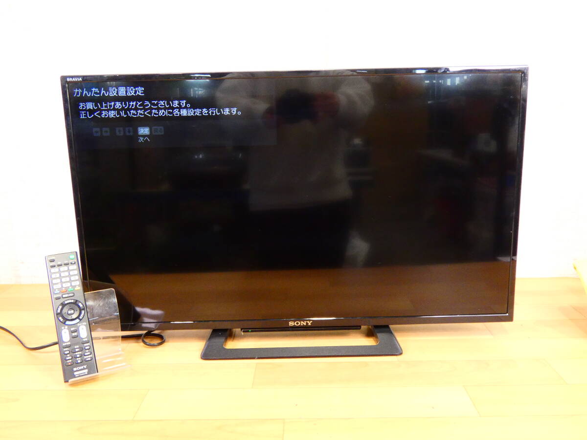 Yahoo!オークション -「kj-32w500e」の落札相場・落札価格