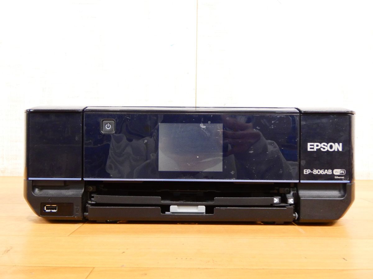 Yahoo!オークション -「epson ep-806ab」の落札相場・落札価格