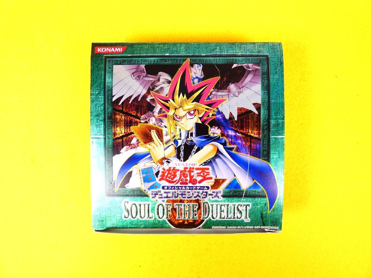 Yahoo!オークション -「soul of the duelist」の落札相場・落札価格