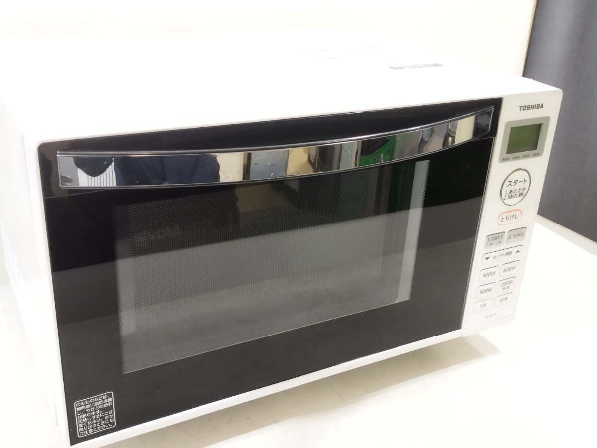 Yahoo!オークション -「er-ss17」の落札相場・落札価格