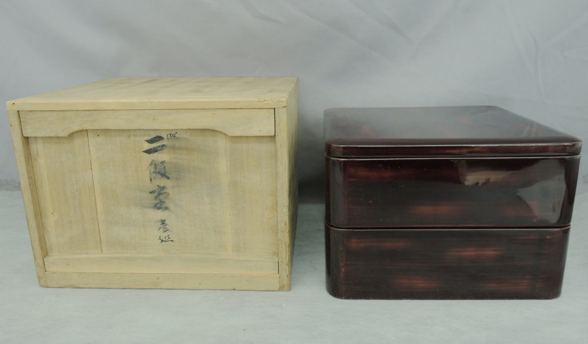 Yahoo!オークション -「輪島 慶塚」(重箱) (漆芸)の落札相場・落札価格