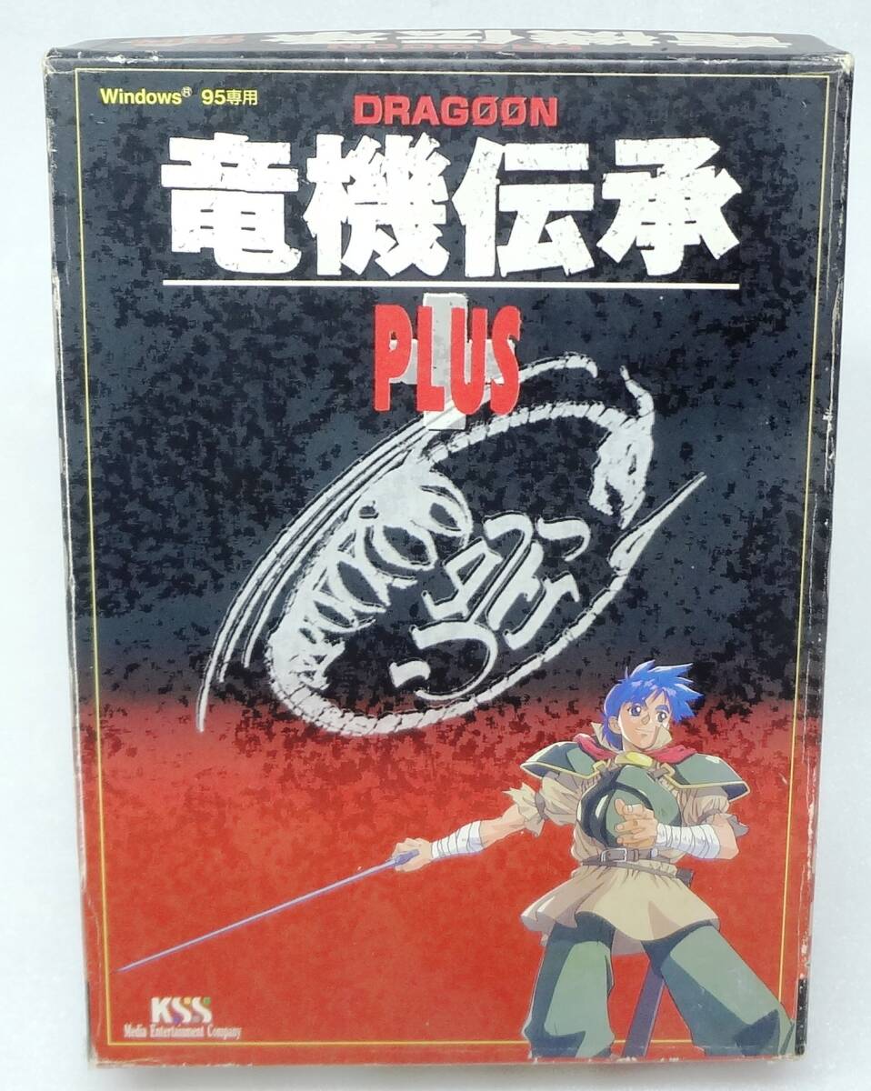 Yahoo!オークション -「竜機伝承」の落札相場・落札価格