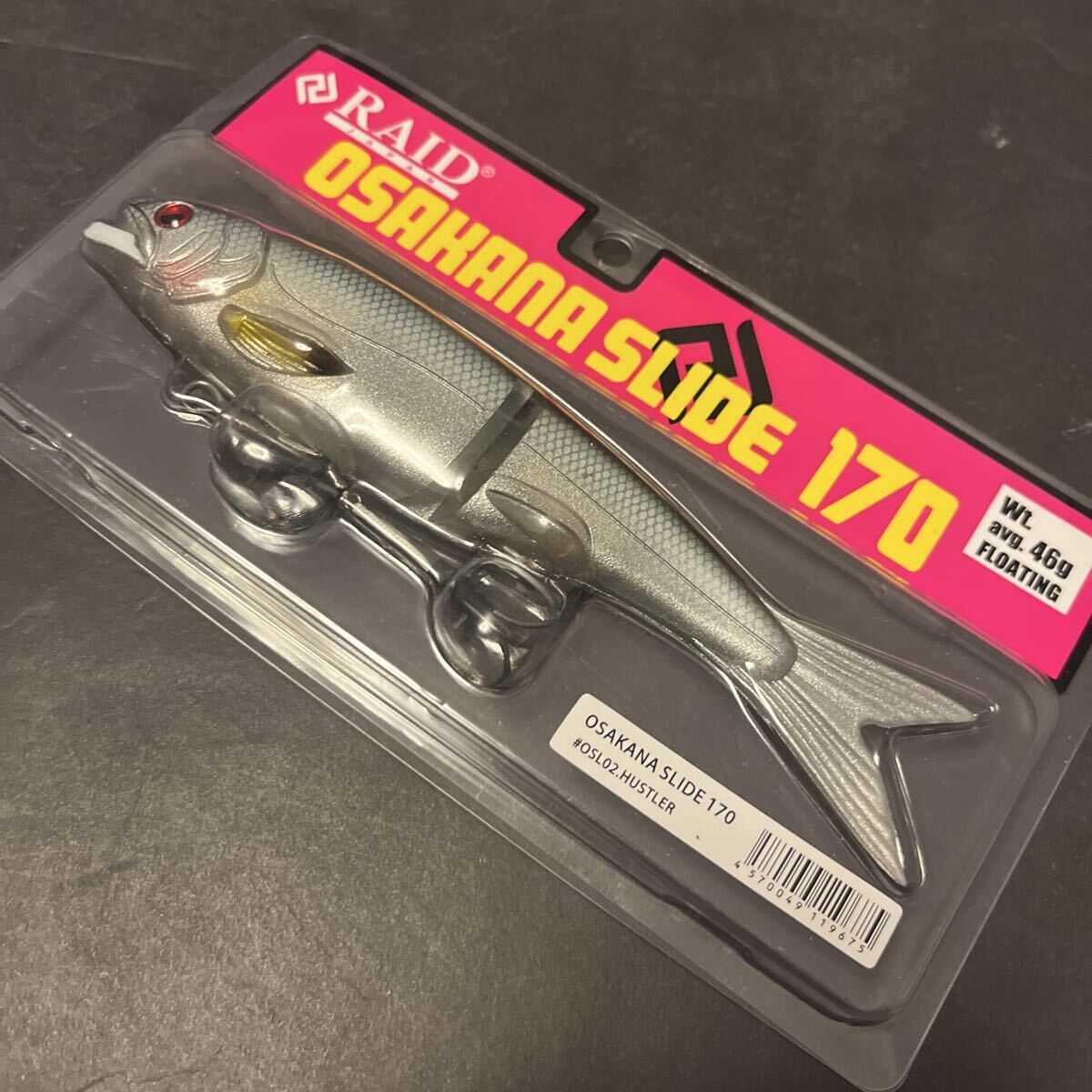 Yahoo!オークション - 「スイムベイト」の落札相場・落札価格