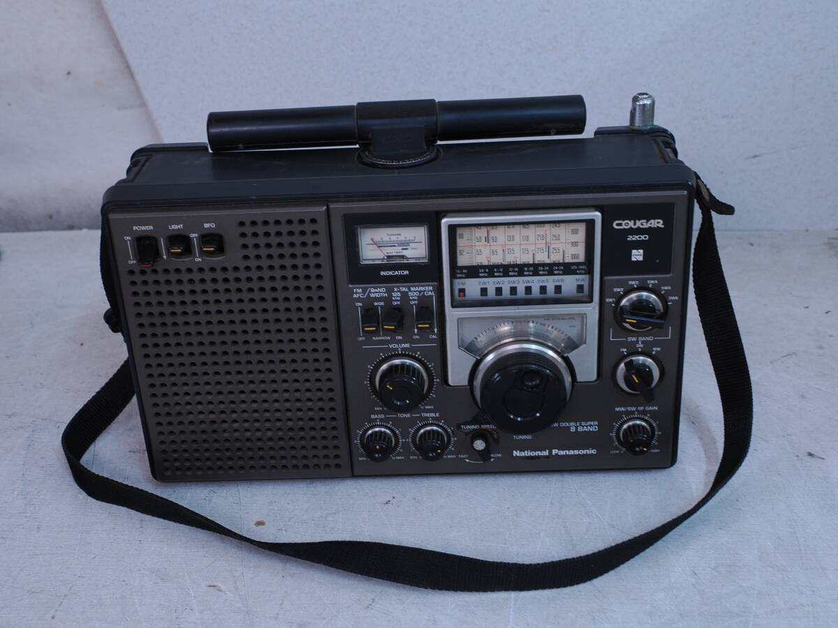 2026年最新】Yahoo!オークション -ナショナル クーガー 2200の中古品