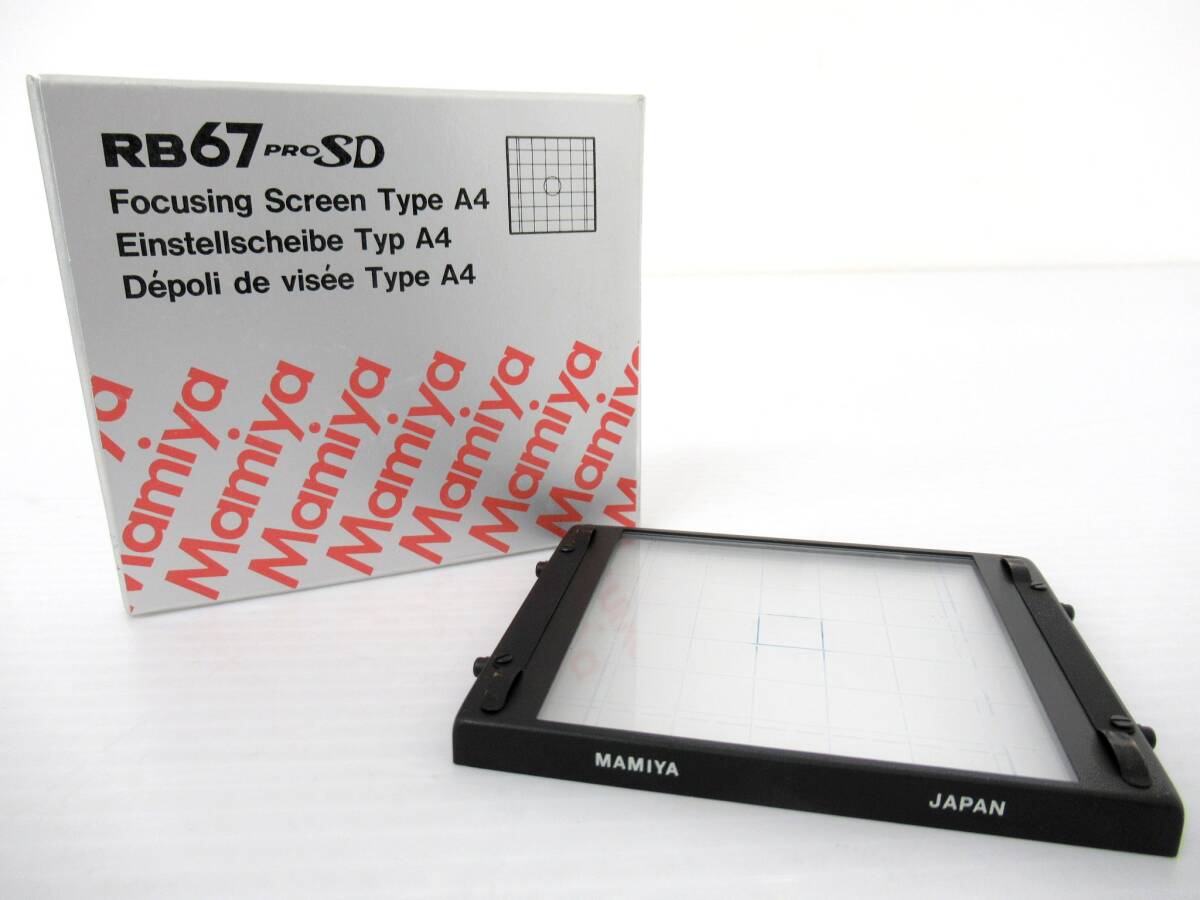 Yahoo!オークション -「マミヤ rb スクリーン」(カメラ、光学機器) の