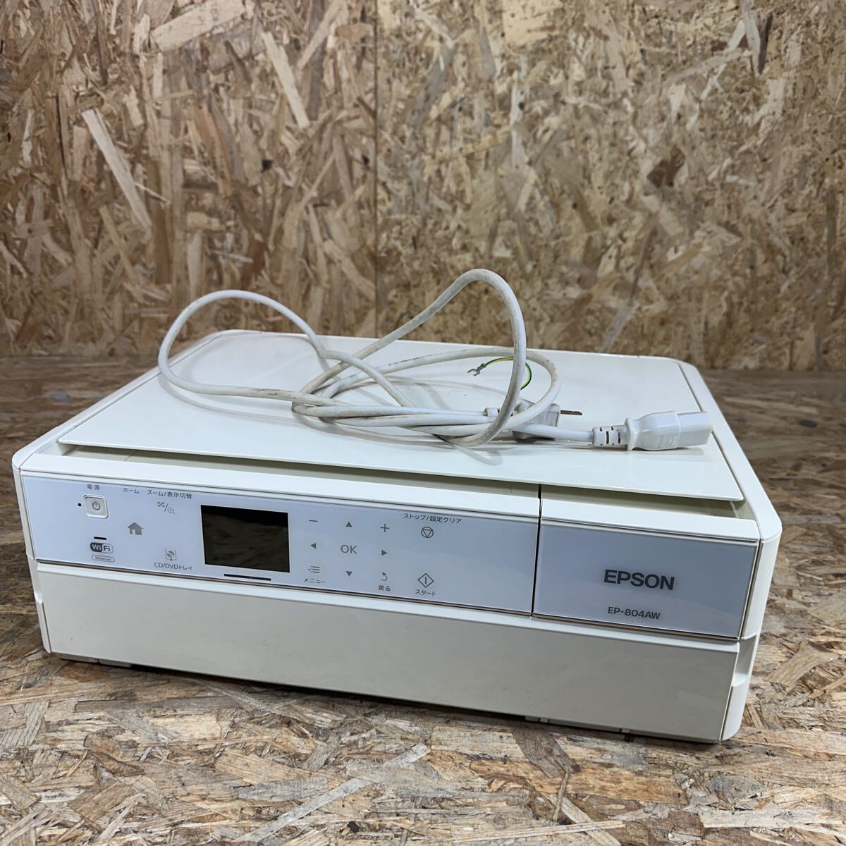 Yahoo!オークション -「ep-804aw」の落札相場・落札価格