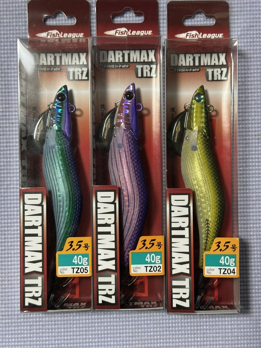 Yahoo!オークション -「ダートマックスtr 40g」の落札相場・落札価格