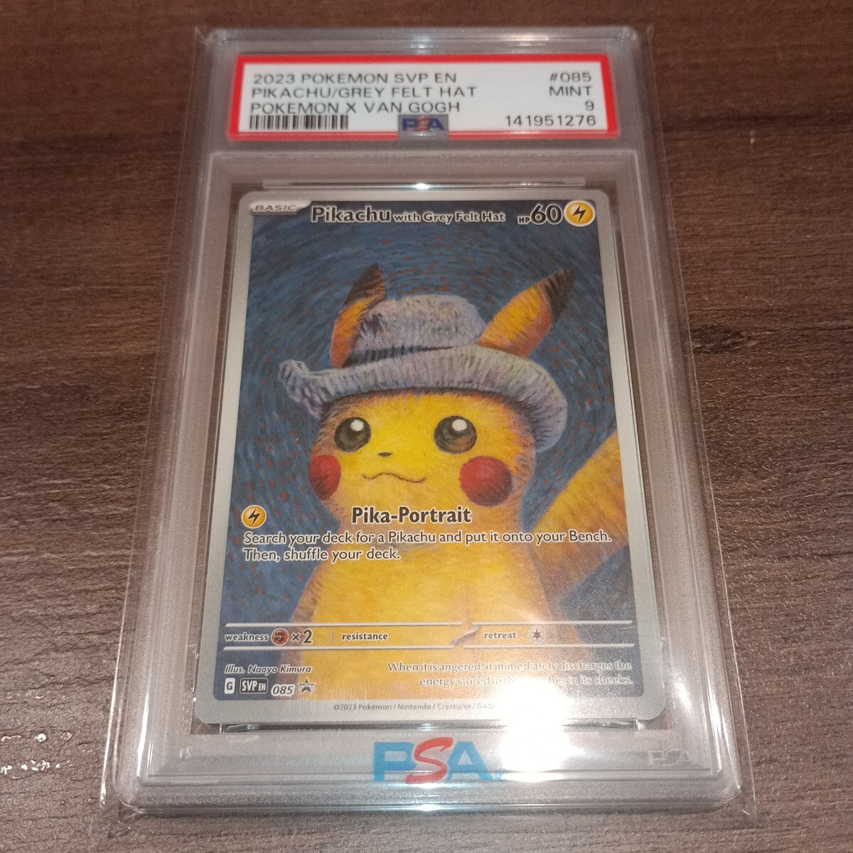 Yahoo!オークション - 「ゴッホピカチュウpsa9」おもちゃ、ゲームの