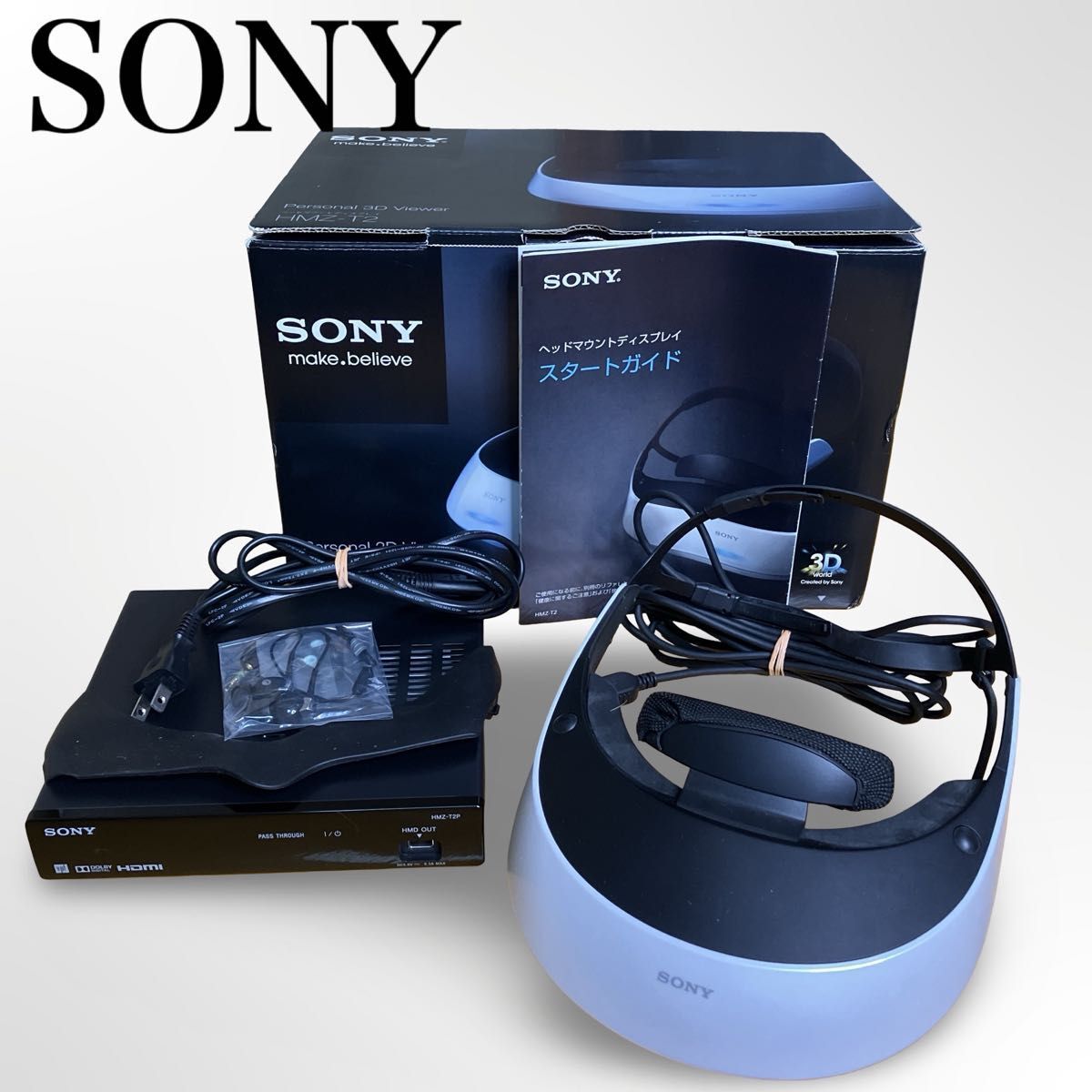 Yahoo!オークション -「sony ヘッドマウントディスプレイ hmz-t2」の