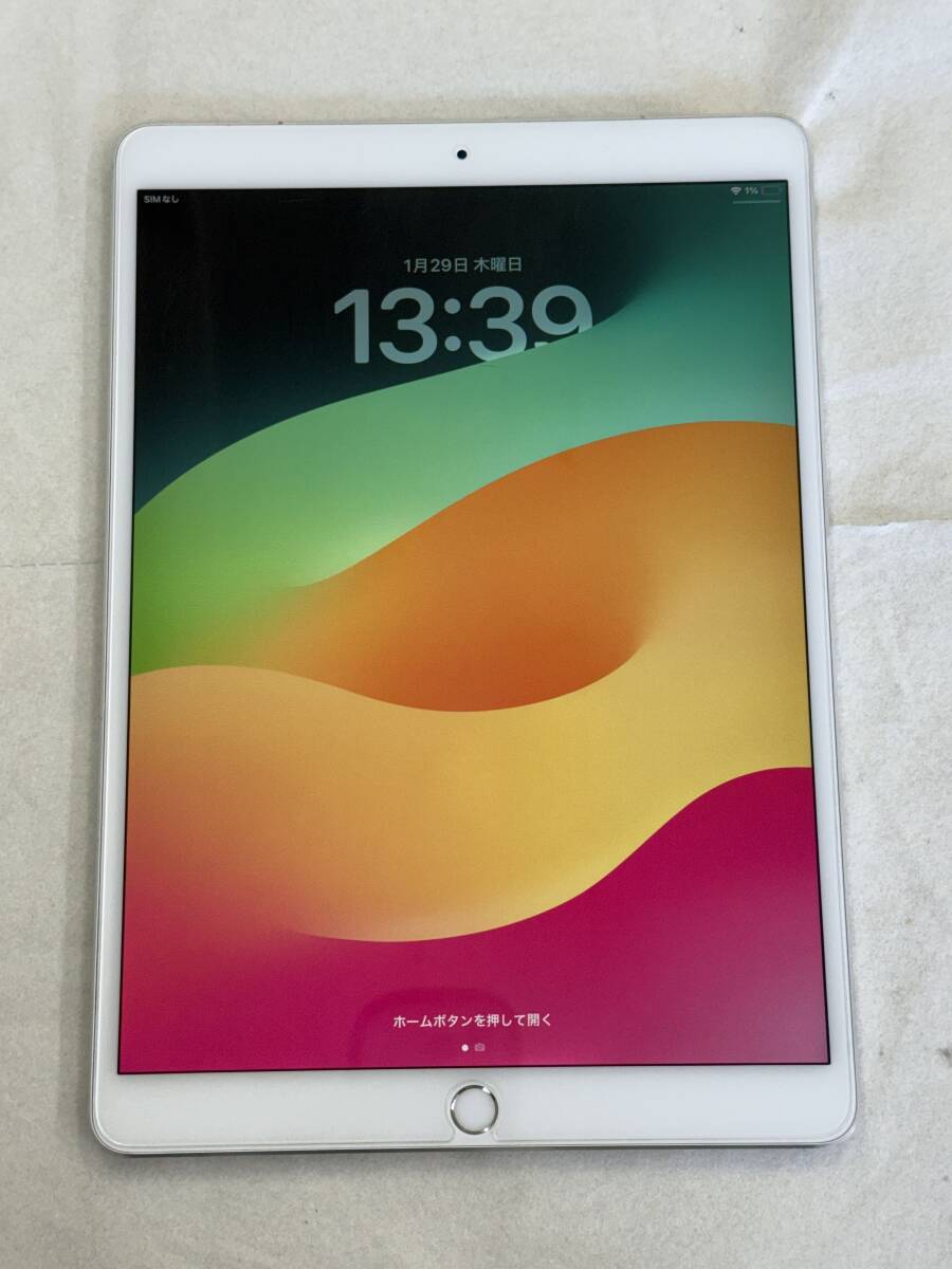 2026年最新】Yahoo!オークション -ipad pro 10.5インチ(Apple)の中古品