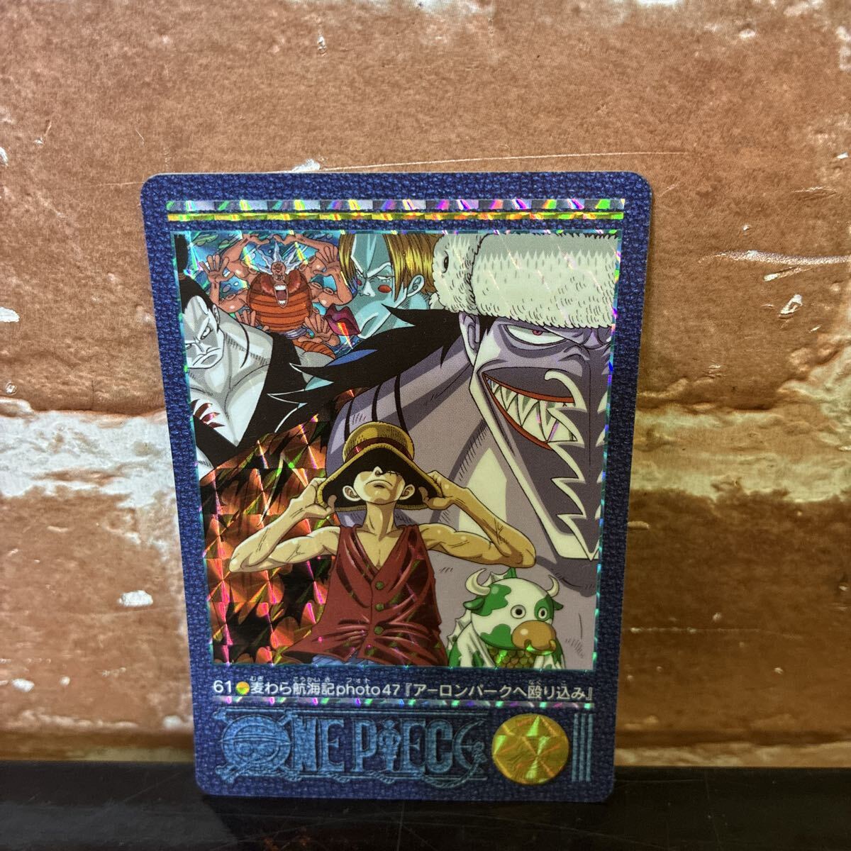 Yahoo!オークション -「ワンピース カードダス ビジュアル