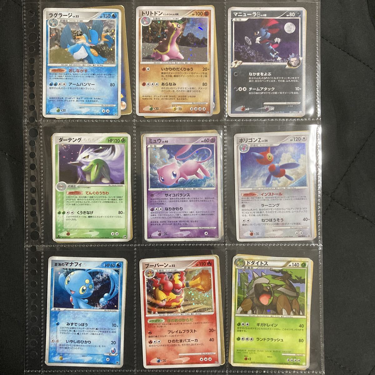 Yahoo!オークション - 「2003年」ポケモンカードゲーム