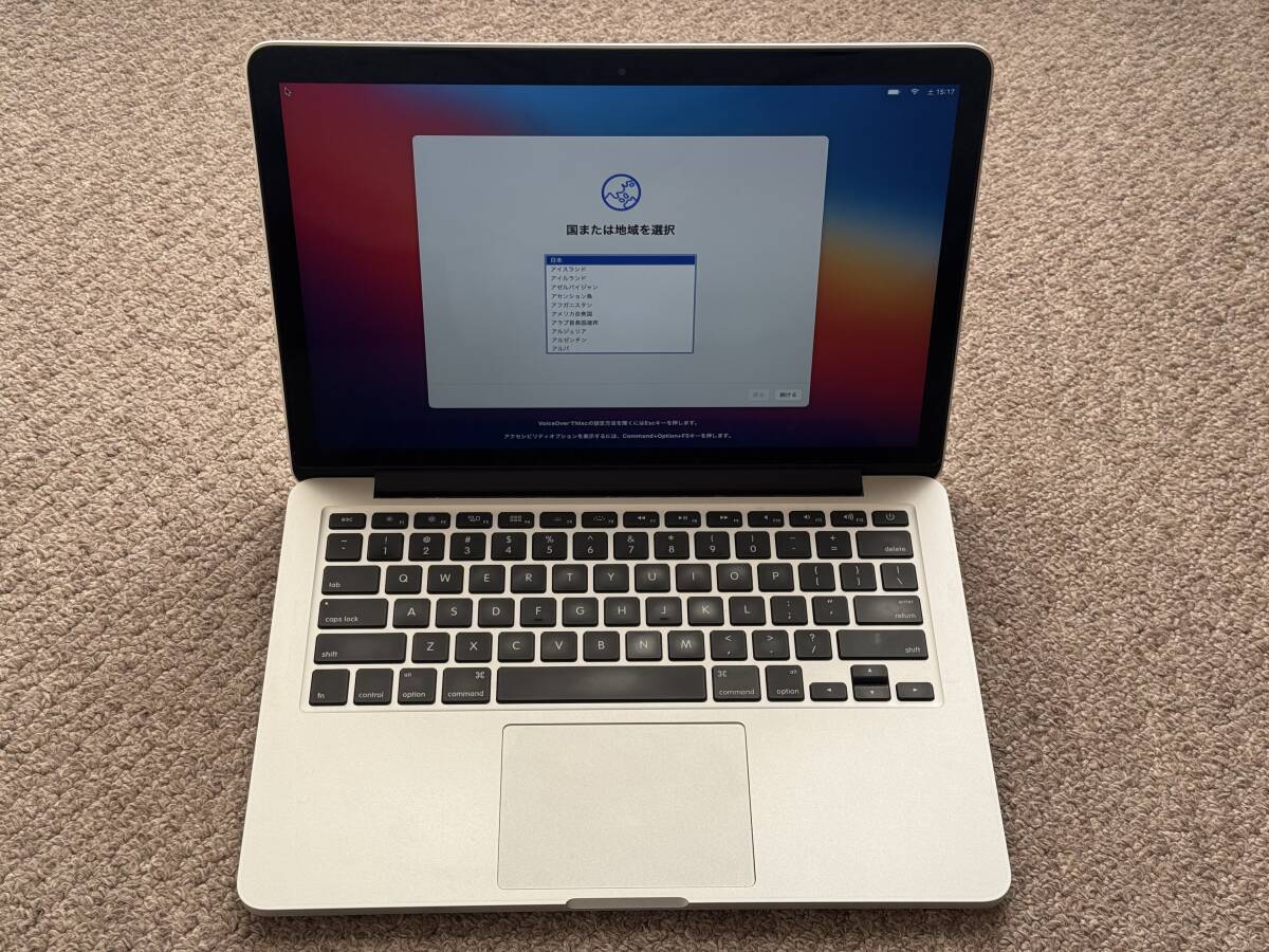 Yahoo!オークション -「macbook pro 2014」の落札相場・落札価格