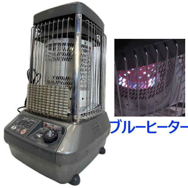 Yahoo!オークション -「fm-194f」の落札相場・落札価格