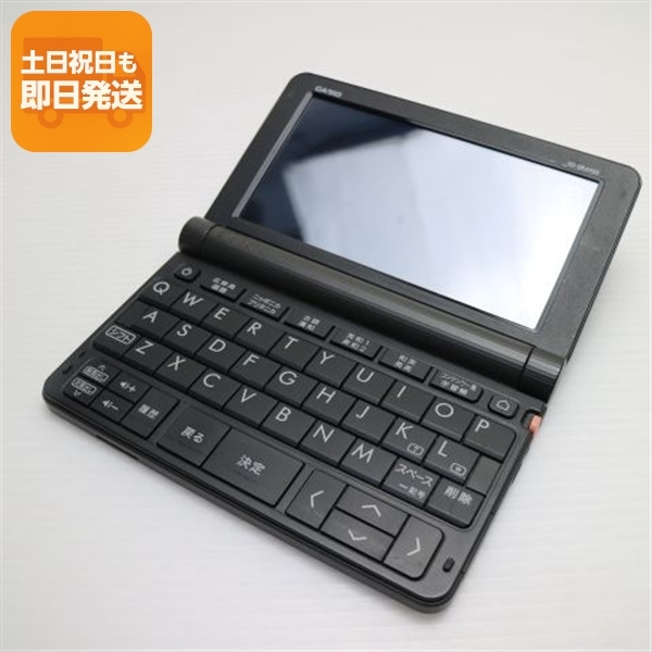 カシオ エクスワード XD-SR4900 オークション比較 - 価格.com