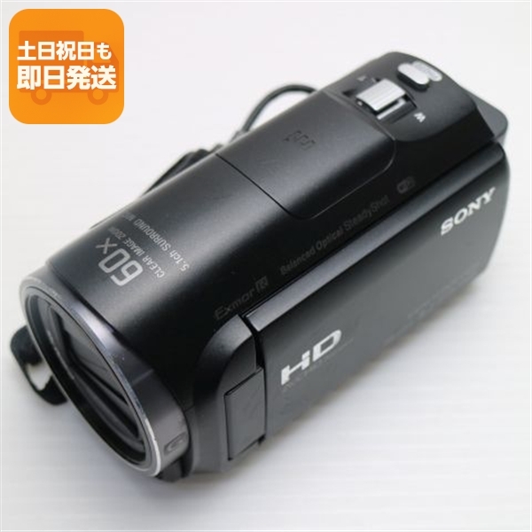 2026年最新】Yahoo!オークション -sony hdr-cx670(ビデオカメラ)の中古