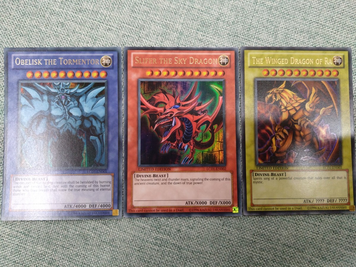 Yahoo!オークション -「三幻神 英語」の落札相場・落札価格