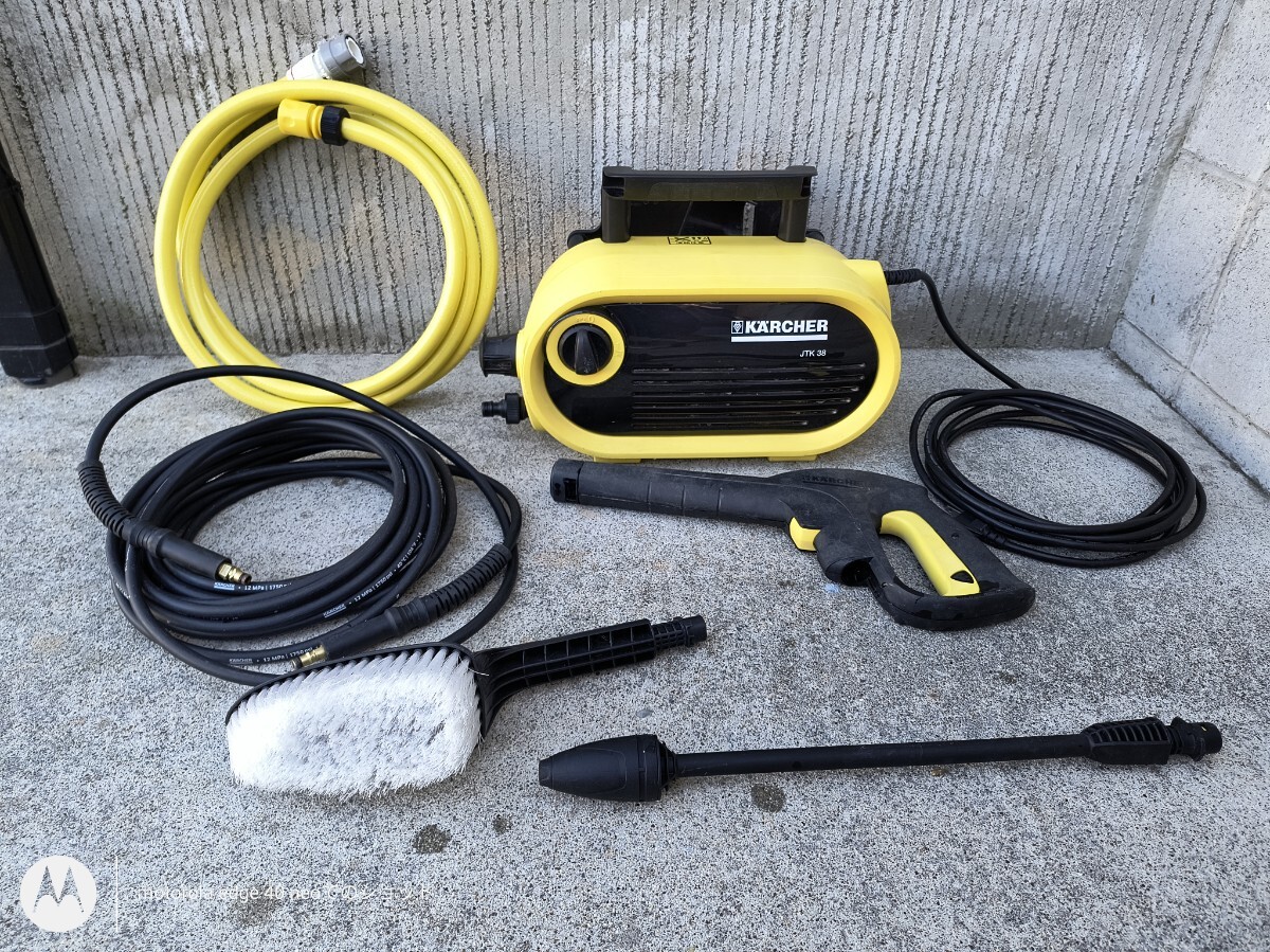 Yahoo!オークション -「ケルヒャーjtk38」の落札相場・落札価格