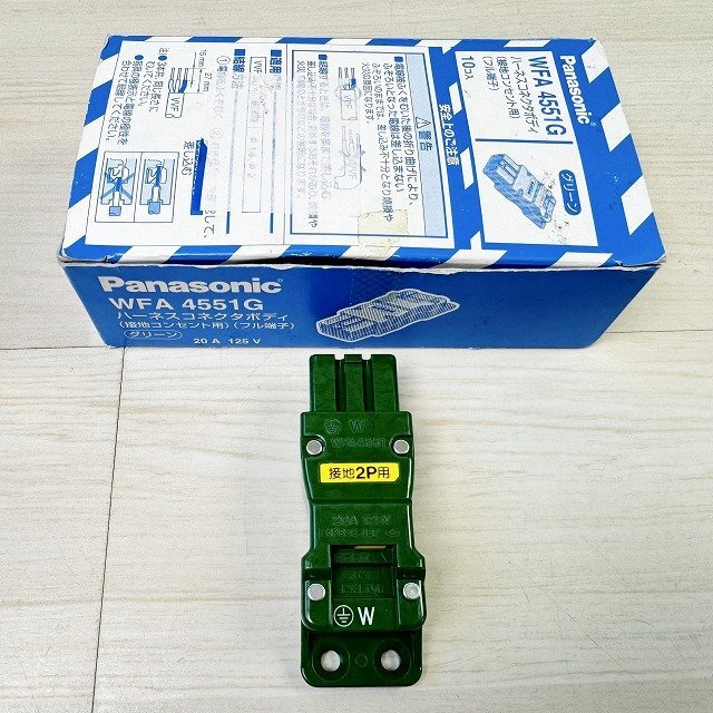 Yahoo!オークション -「パナソニック (新品 未使用 未開封)」(その他