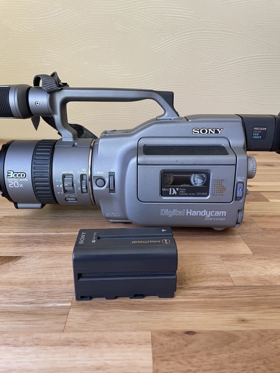 Yahoo!オークション -「sony dcr-vx1000」の落札相場・落札価格