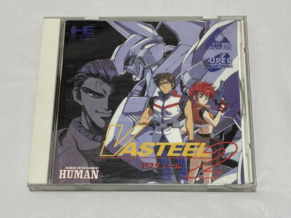 Yahoo!オークション -「バスティール」(PCエンジン) (NEC)の落札相場