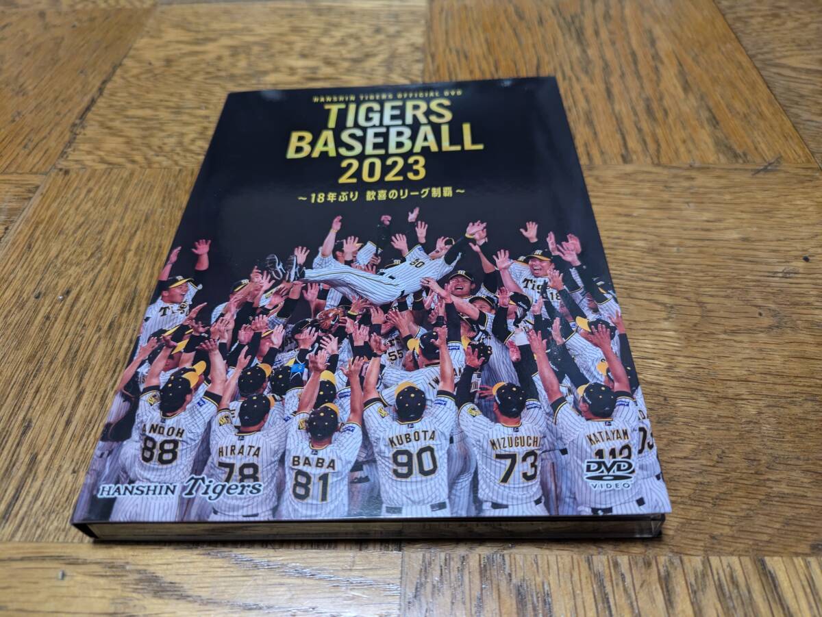 Yahoo!オークション -「阪神タイガースdvd2023」の落札相場・落札価格