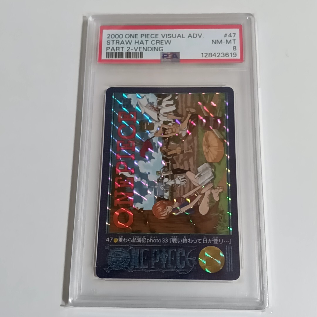 Yahoo!オークション -「ワンピースビジュアルアドベンチャー」の落札