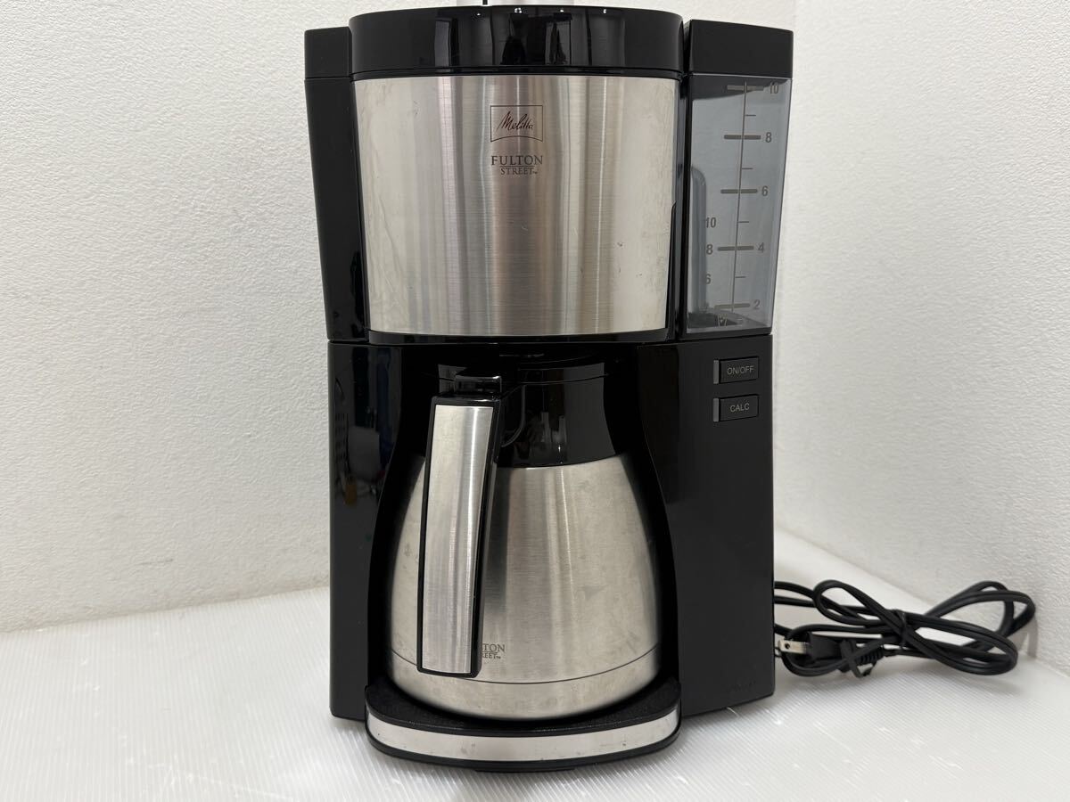 2026年最新】Yahoo!オークション -アムウェイ(コーヒーメーカー)の中古