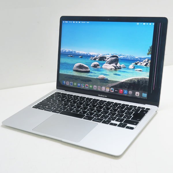 Yahoo!オークション -「macbookair m1 ジャンク」の落札相場・落札価格