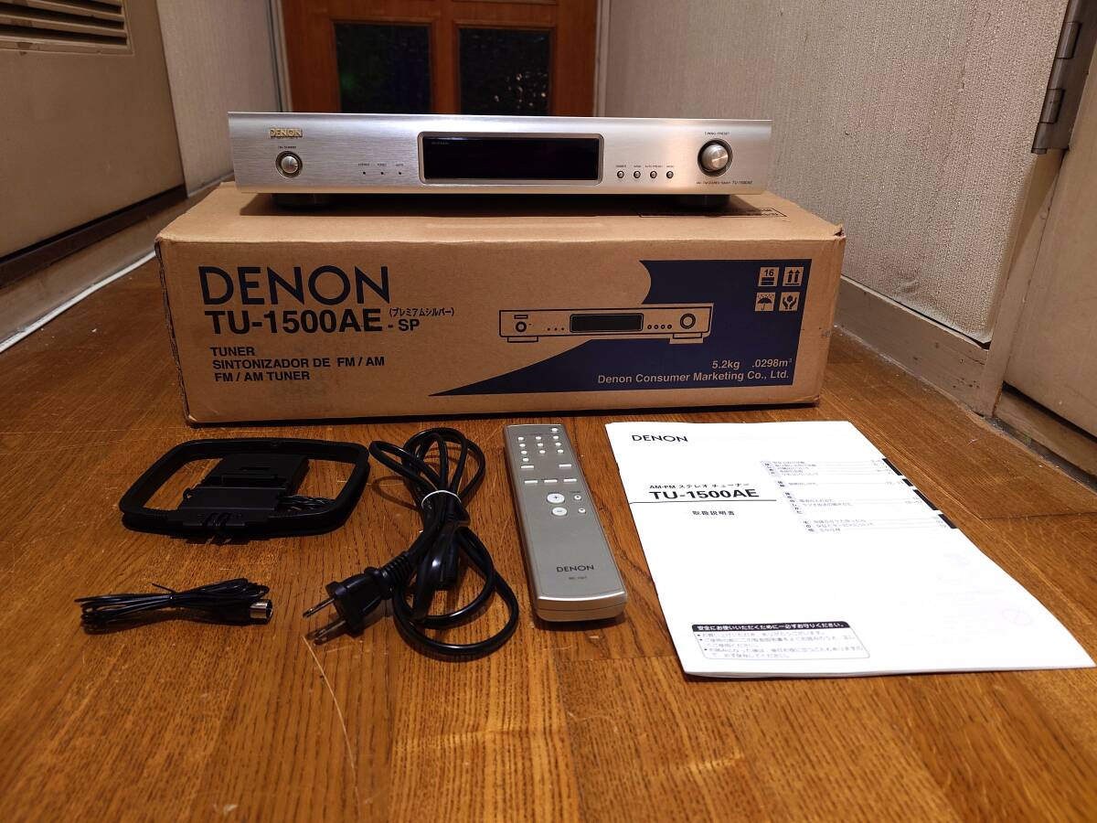 Yahoo!オークション -「denon tu-1500」の落札相場・落札価格