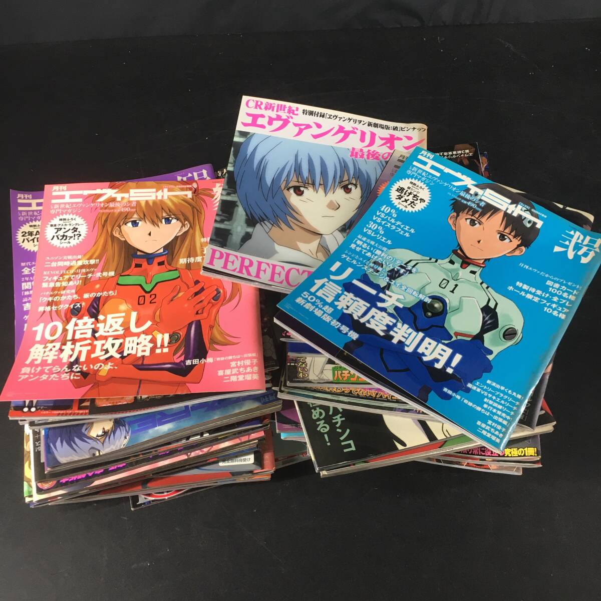 エヴァンゲリオン カードダスマスターズ 最後のシ者 box パック Yahoo