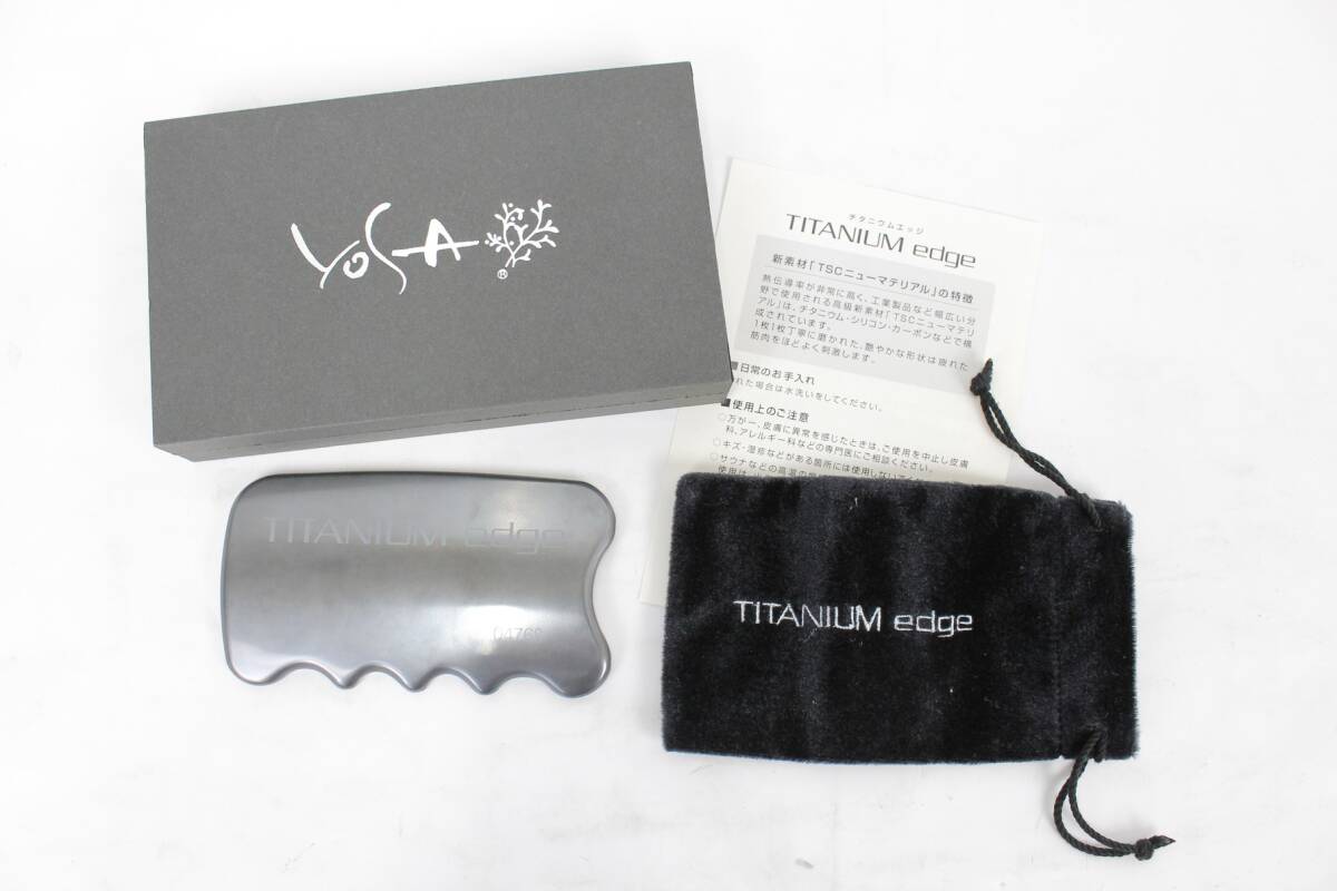 Yahoo!オークション -「yosa チタニウムエッジ」の落札相場・落札価格
