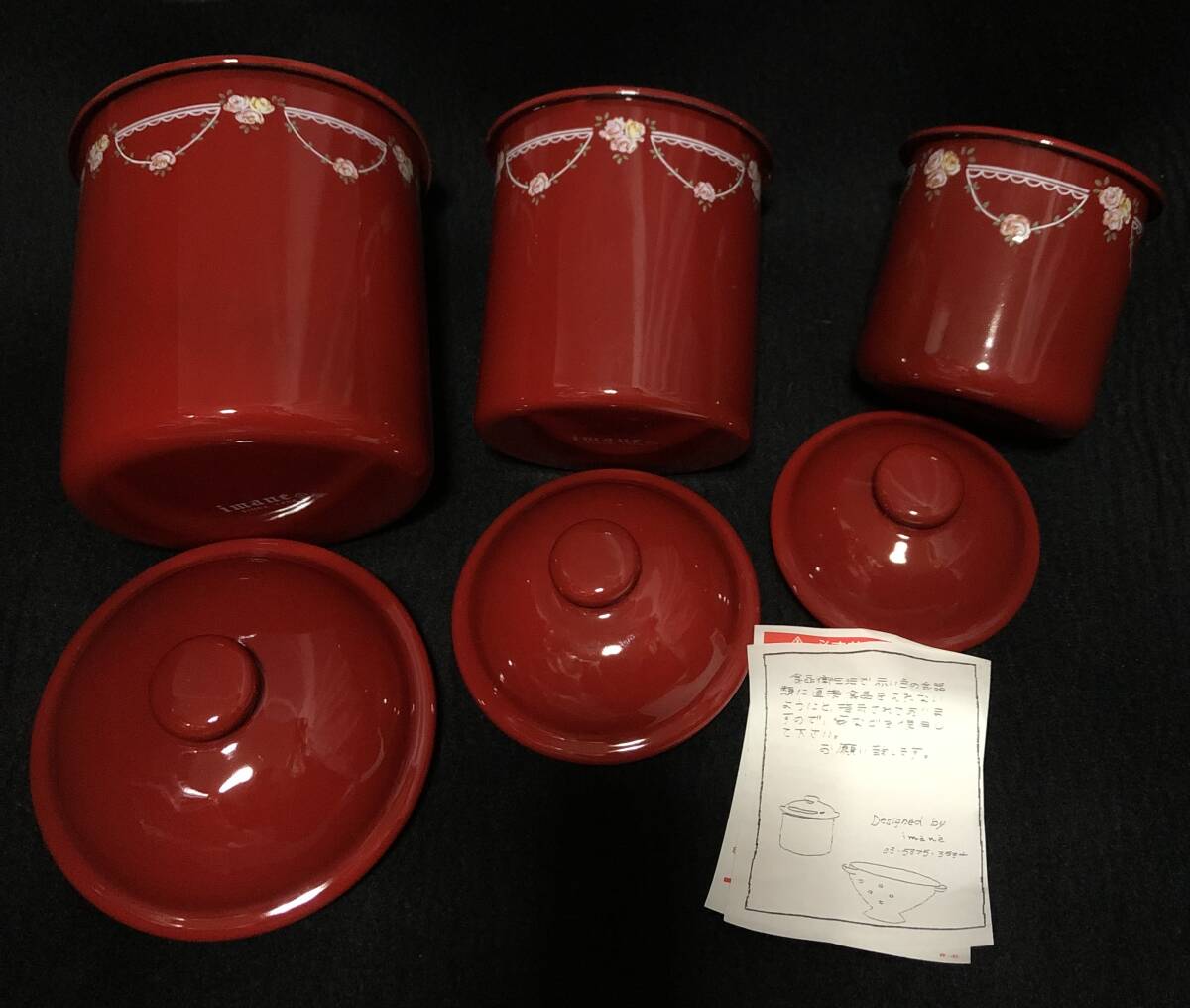 2026年最新】Yahoo!オークション -イマン imaneの中古品・新品・未使用