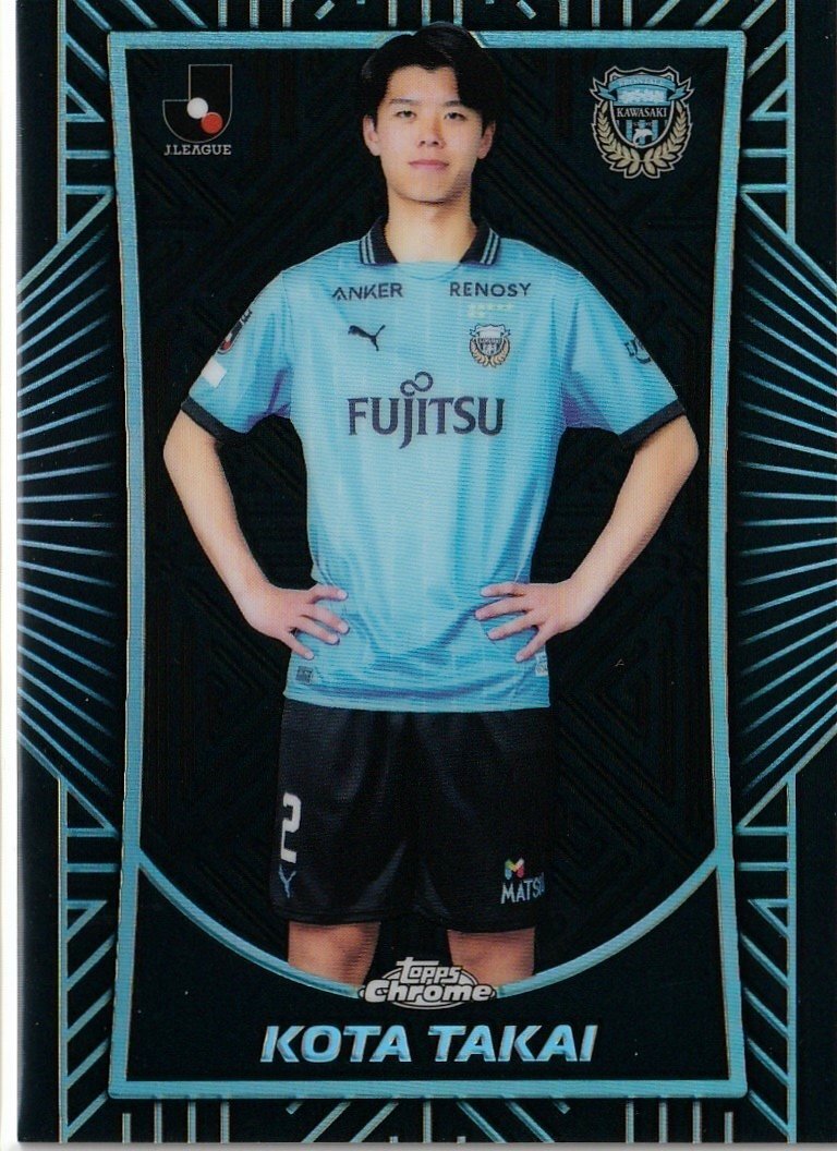 Yahoo!オークション -「高井幸大」(アンティーク、コレクション) の