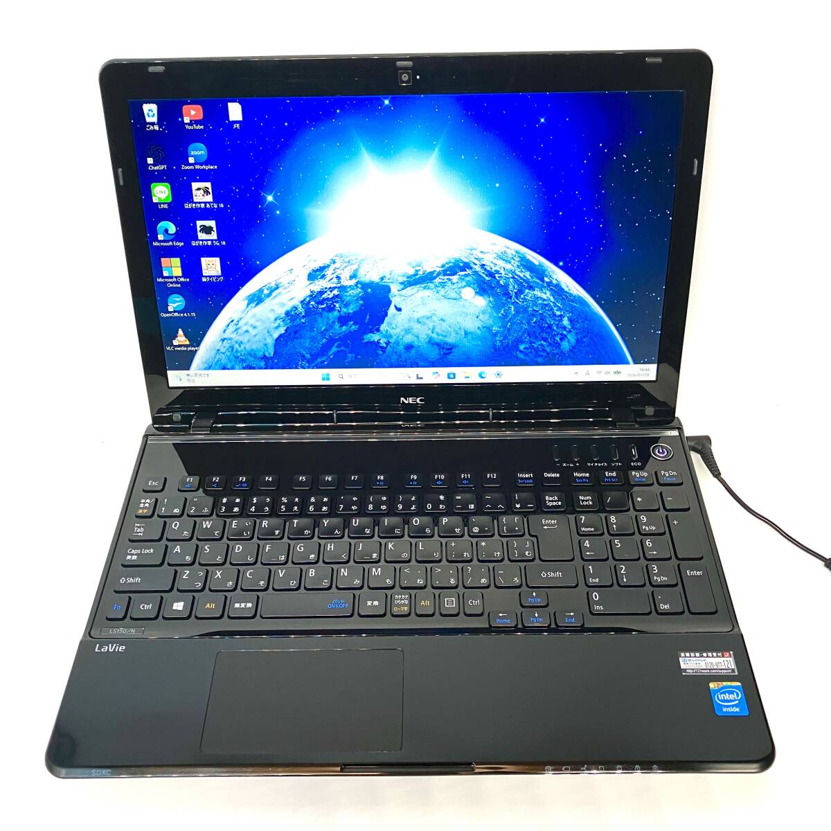 NEC LaVie S LS150/NSB PC-LS150NSB [スターリーブラック