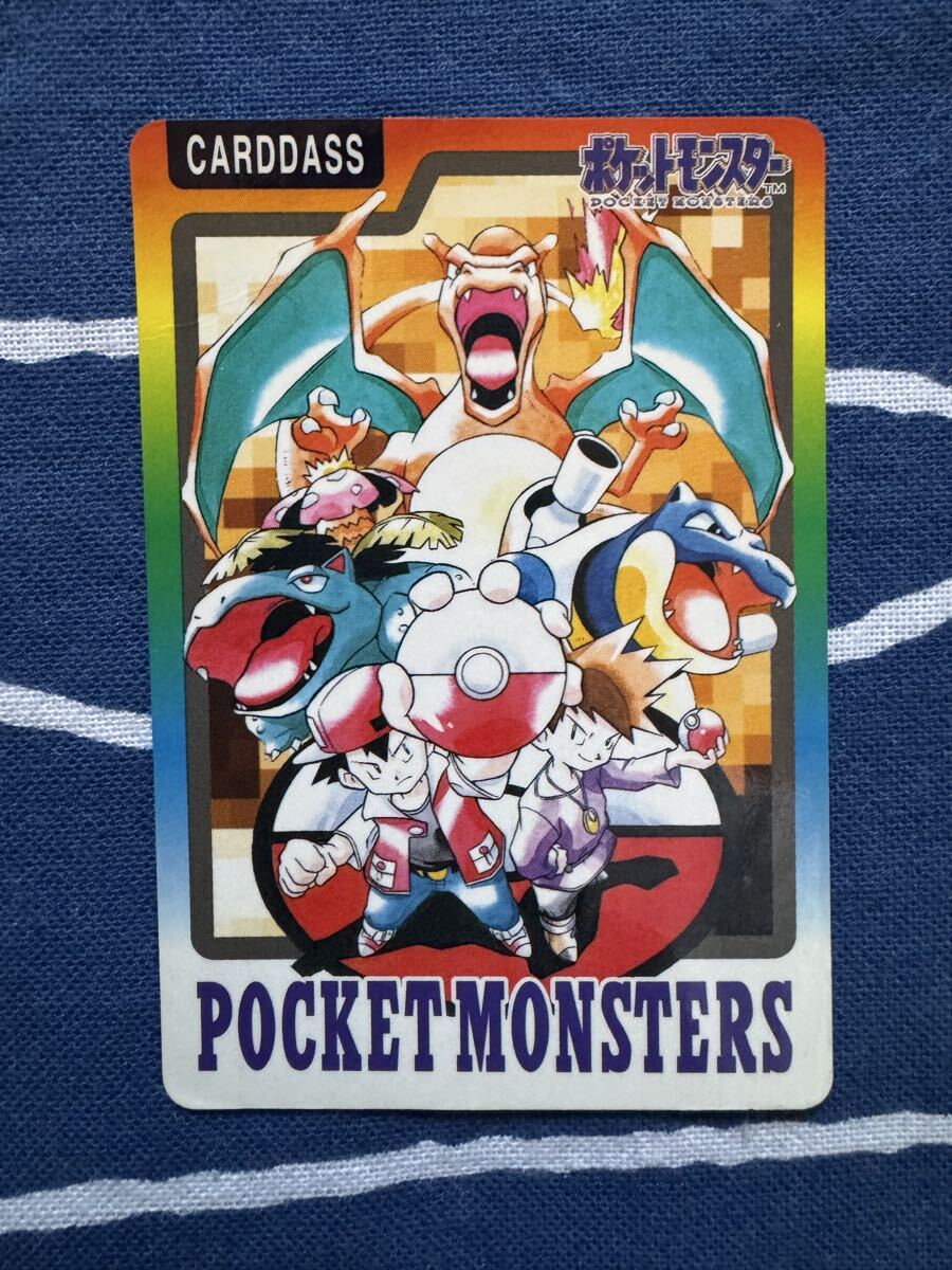 Yahoo!オークション -「ポケモン カードダス スペシャル」の落札相場