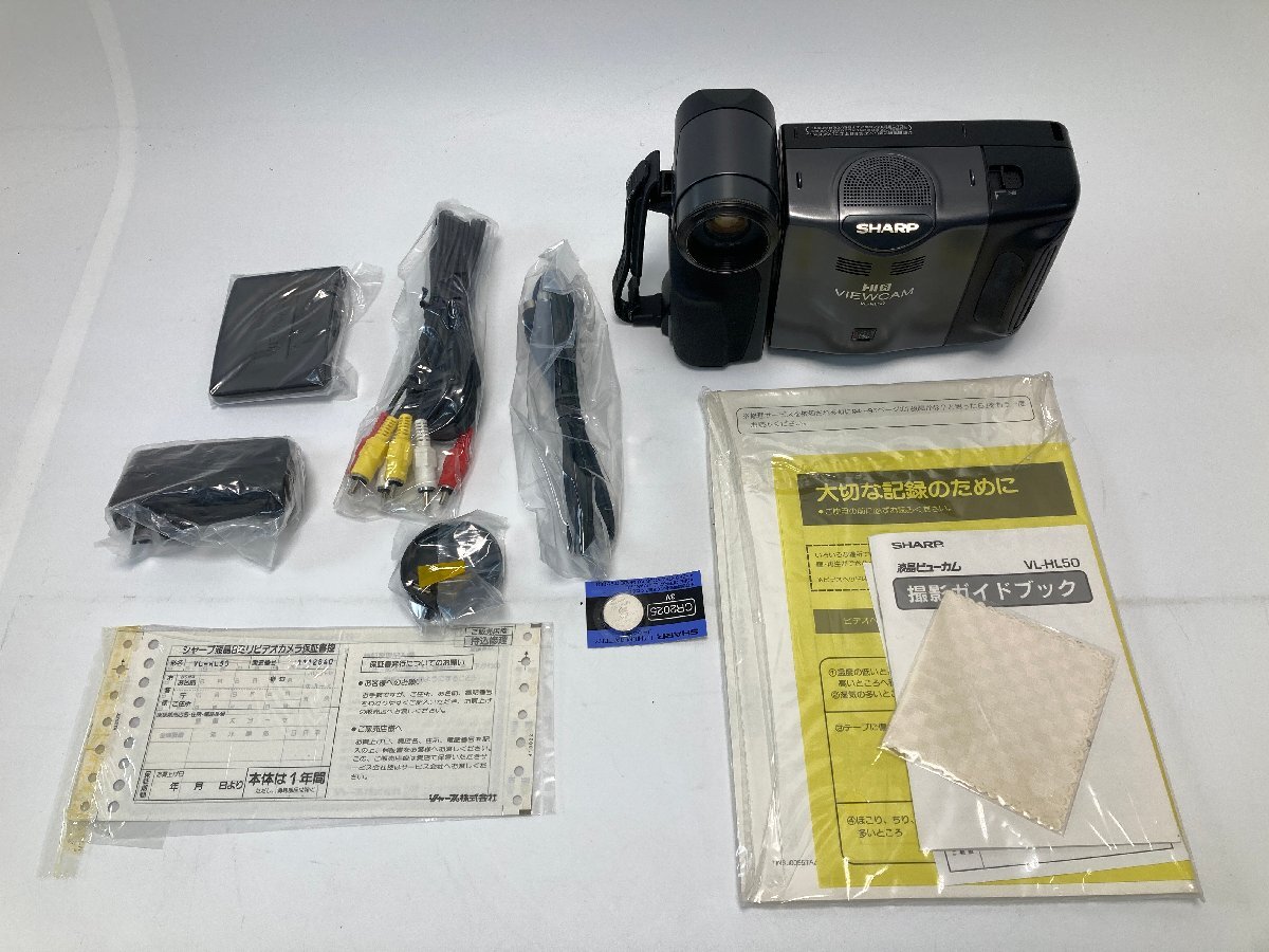 Yahoo!オークション -「sharp液晶ビューカム」の落札相場・落札価格
