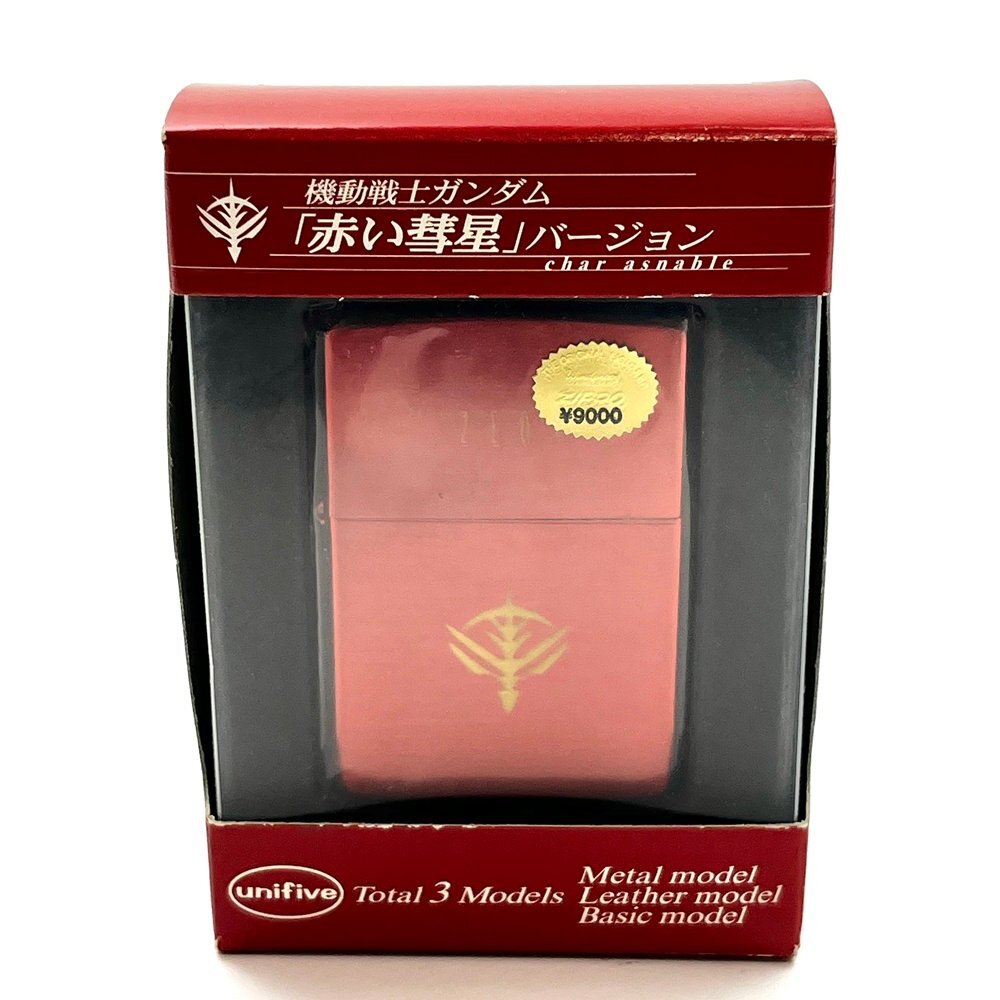 Yahoo!オークション -「機動戦士ガンダムオイルライター」の落札相場