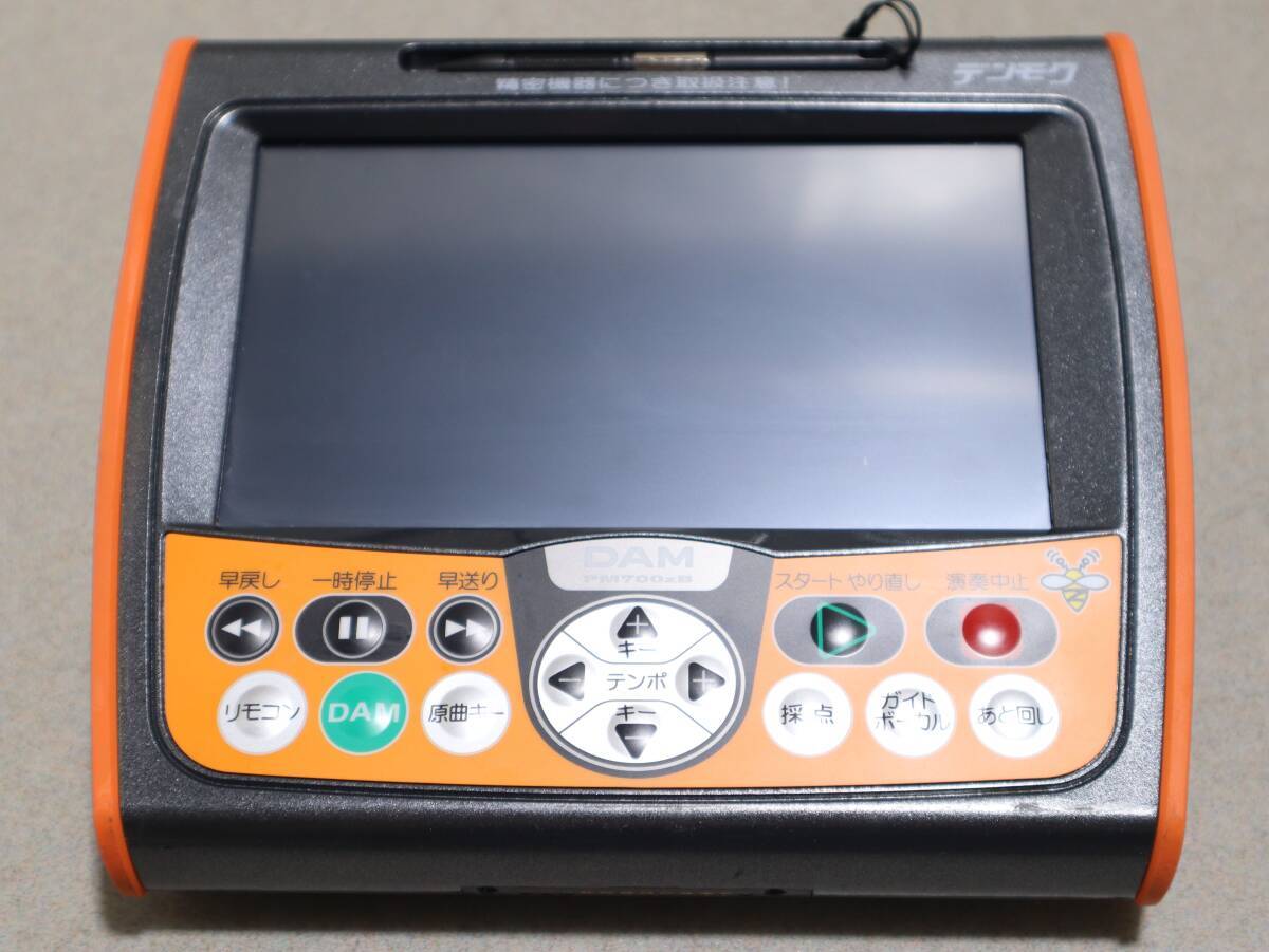 2026年最新】Yahoo!オークション -pm-700zbの中古品・新品・未使用品一覧