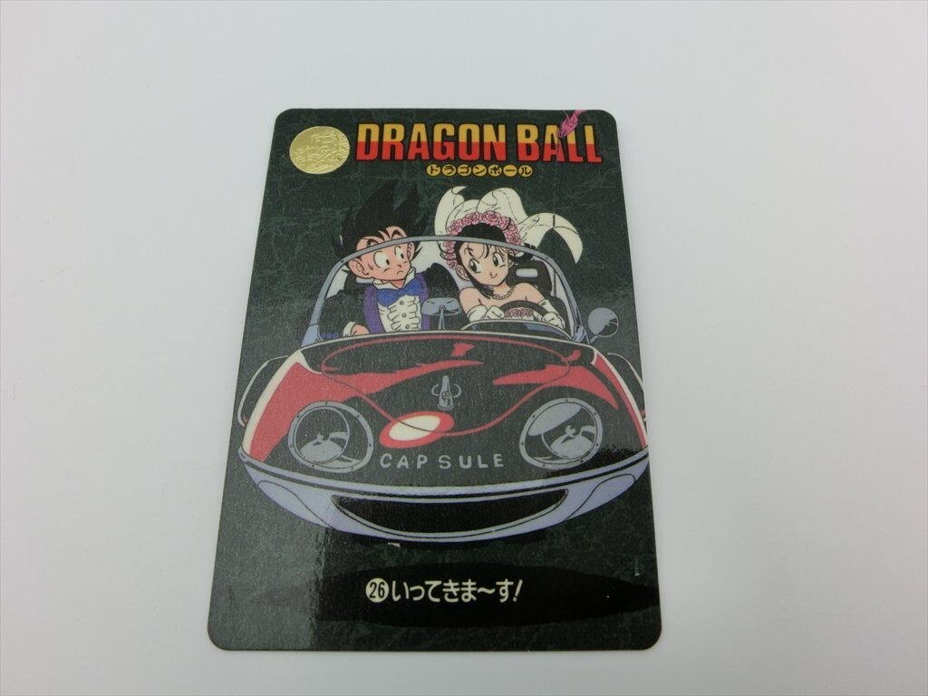 Yahoo!オークション -「ドラゴンボール チチ」(ドラゴンボール